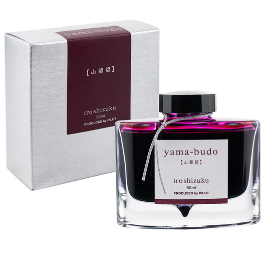 Pilot Iroshizuku Ink Yama-Budo 50ml - Al Qalam
