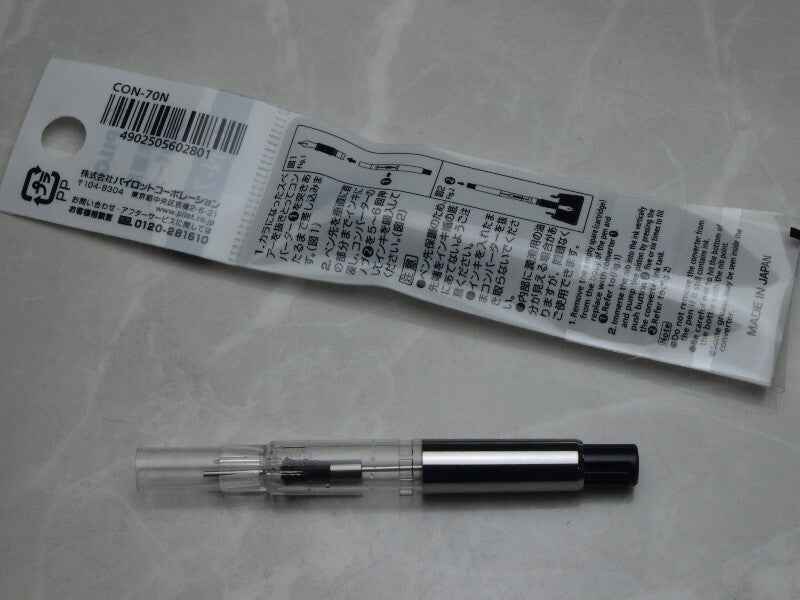 Pilot Fountain Pen Converter CON-70