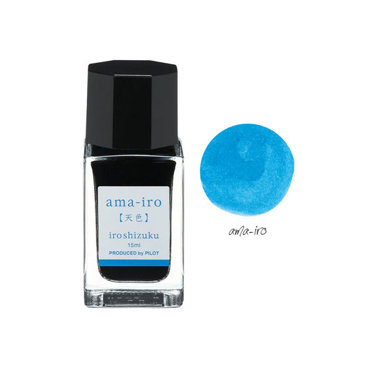 Pilot Iroshizuku Mini Ink Bottle 15ml - Al Qalam