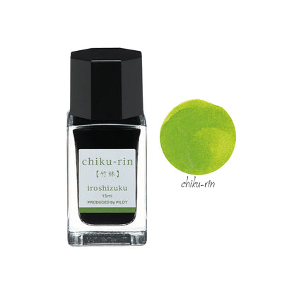 Pilot Iroshizuku Mini Ink Bottle 15ml - Al Qalam
