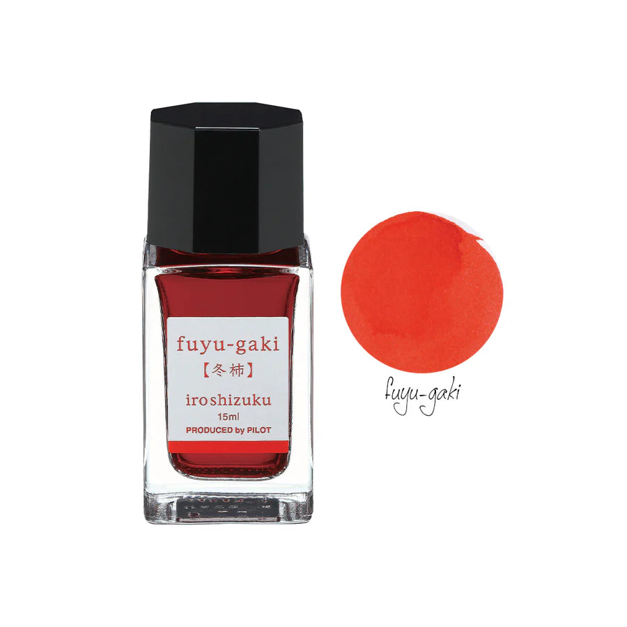 Pilot Iroshizuku Mini Ink Bottle 15ml - Al Qalam