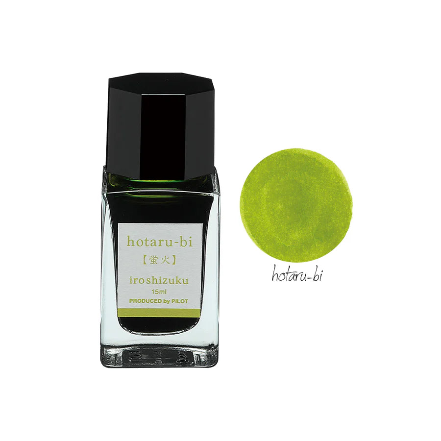 Pilot Iroshizuku Mini Ink Bottle 15ml - Al Qalam