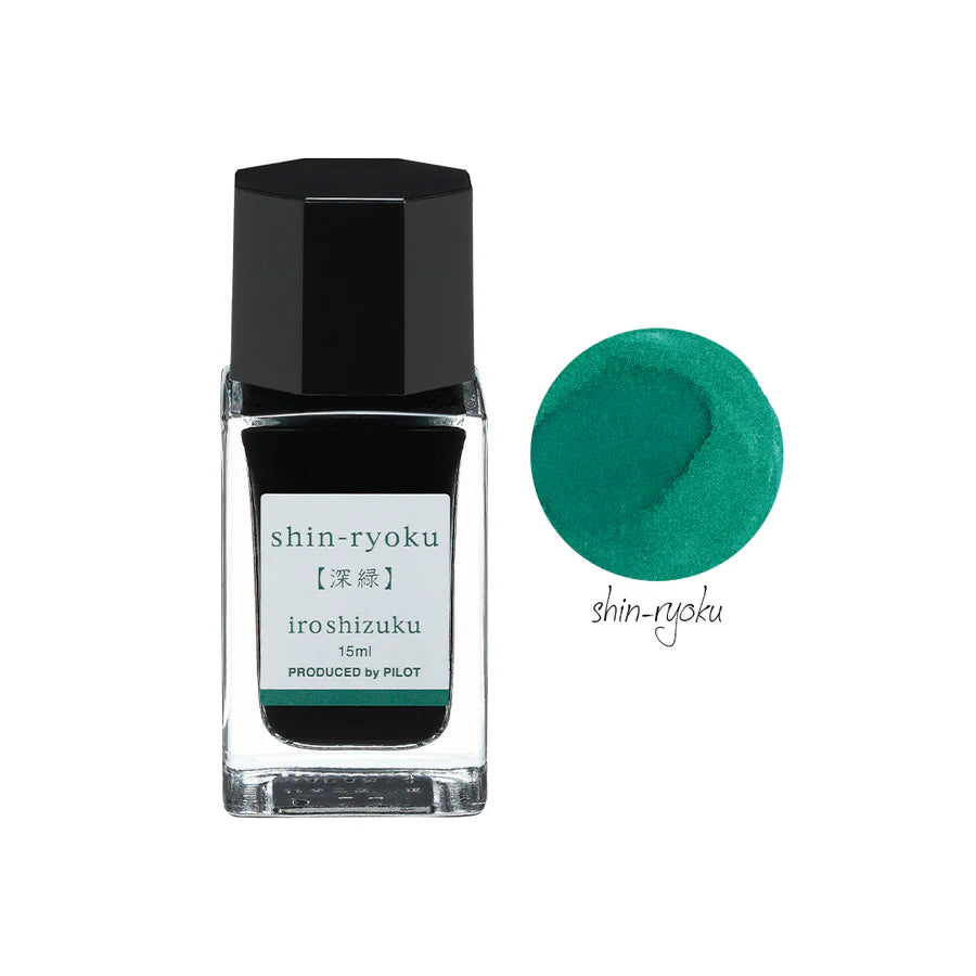Pilot Iroshizuku Mini Ink Bottle 15ml - Al Qalam