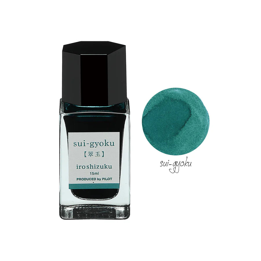 Pilot Iroshizuku Mini Ink Bottle 15ml - Al Qalam