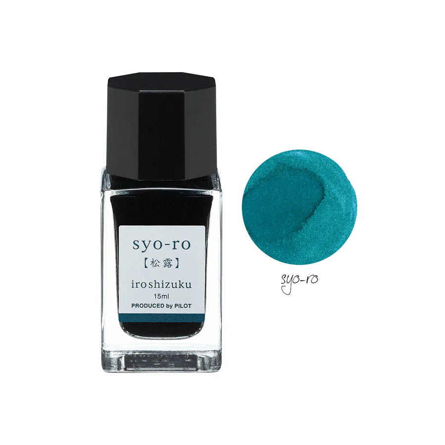 Pilot Iroshizuku Mini Ink Bottle 15ml - Al Qalam