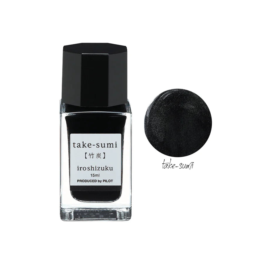 Pilot Iroshizuku Mini Ink Bottle 15ml - Al Qalam