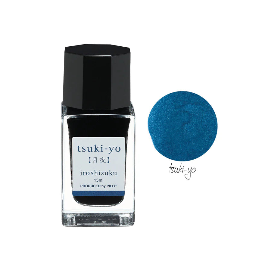 Pilot Iroshizuku Mini Ink Bottle 15ml - Al Qalam