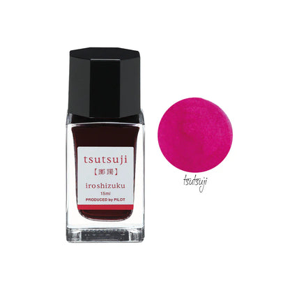 Pilot Iroshizuku Mini Ink Bottle 15ml - Al Qalam