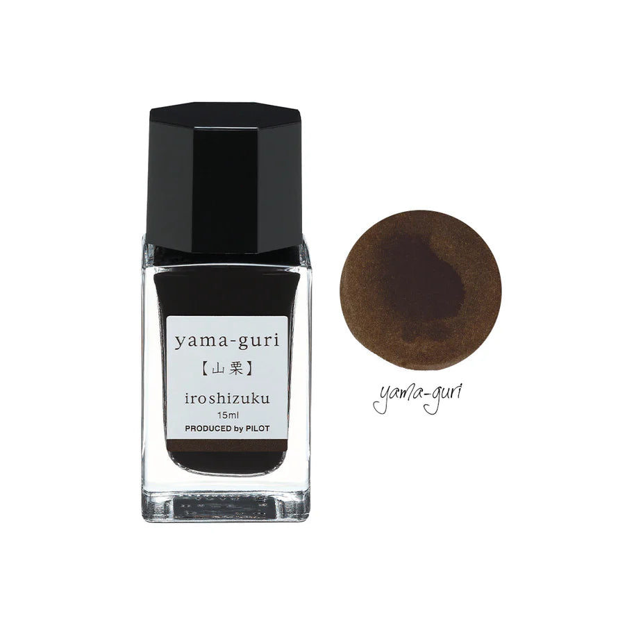 Pilot Iroshizuku Mini Ink Bottle 15ml - Al Qalam
