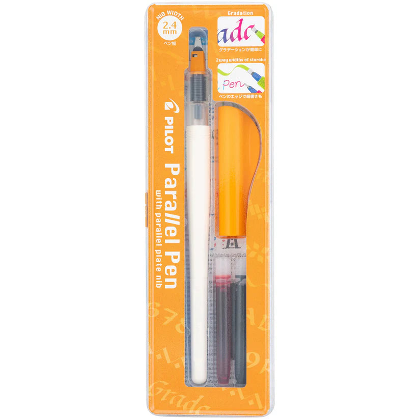 Pilot Parallel Yellow Fountain Pen 2.4mm - Al Qalam