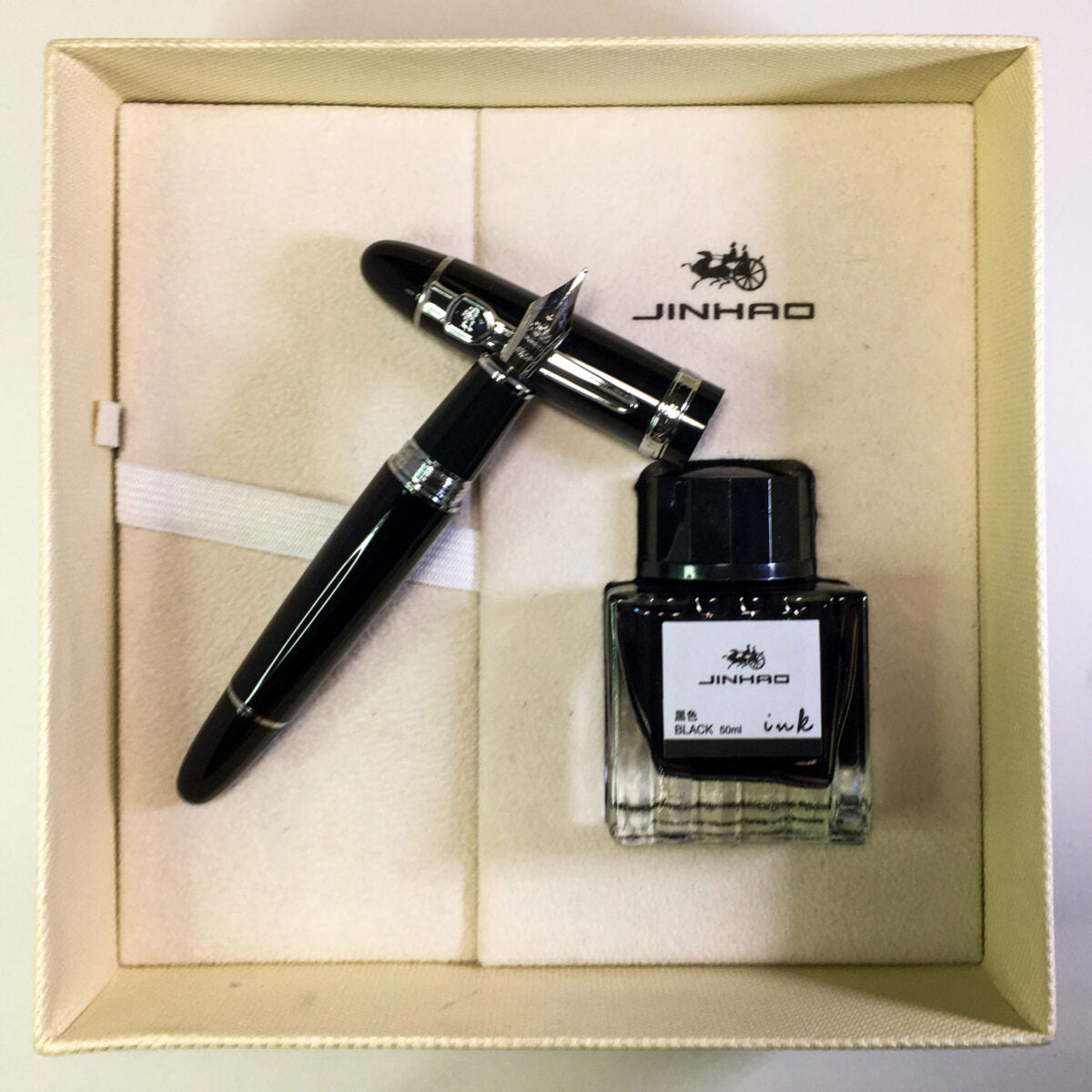 Jinhao 159 Black Chrome Trim Fountain Pen - Al Qalam