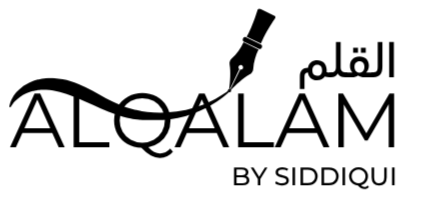 Al Qalam