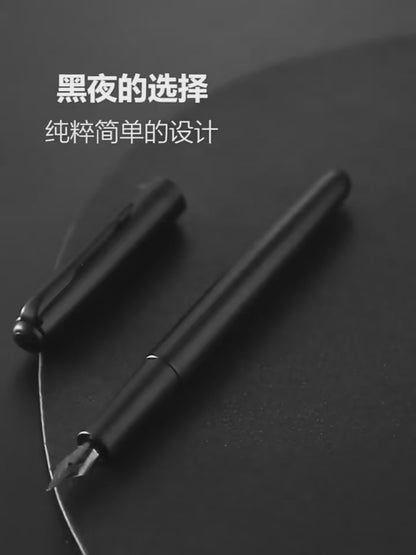 Jinhao 75 Metal Black Red Fountain Pen